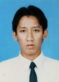 รูปนิสิต