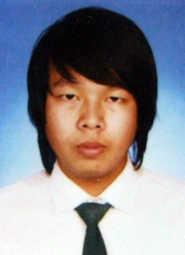 รูปนิสิต