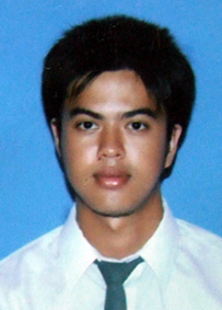 รูปนิสิต