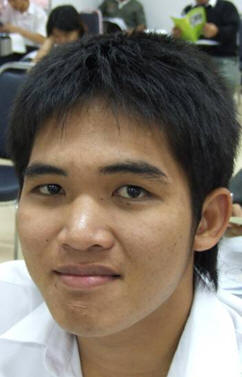 รูปนิสิต