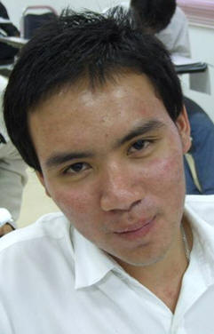 รูปนิสิต