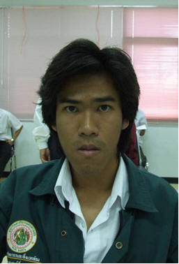 รูปนิสิต