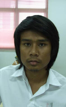 รูปนิสิต