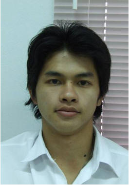 รูปนิสิต