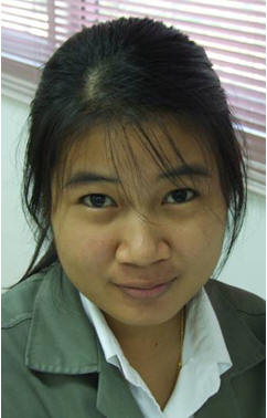 รูปนิสิต