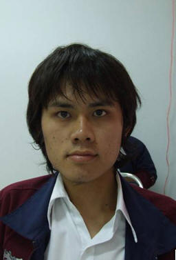 รูปนิสิต