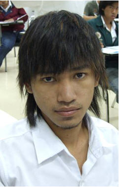 รูปนิสิต