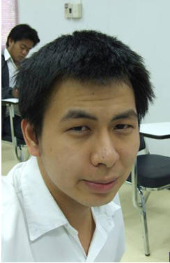 รูปนิสิต