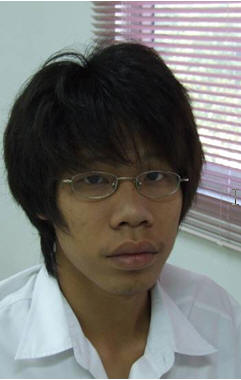 รูปนิสิต