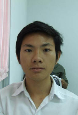 รูปนิสิต