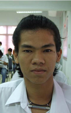 รูปนิสิต
