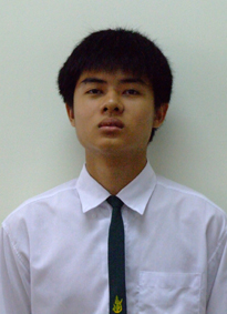 รูปนิสิต