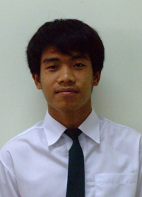รูปนิสิต