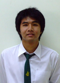 รูปนิสิต