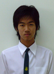 รูปนิสิต