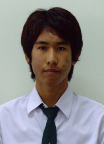 รูปนิสิต
