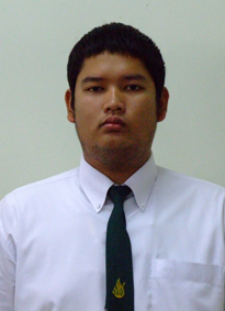 รูปนิสิต