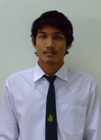 รูปนิสิต