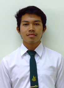 รูปนิสิต