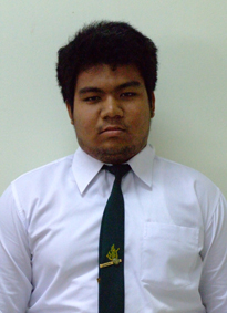 รูปนิสิต