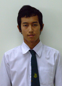รูปนิสิต