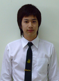 รูปนิสิต