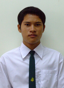 รูปนิสิต