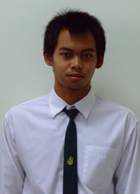 รูปนิสิต