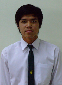 รูปนิสิต