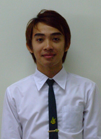 รูปนิสิต