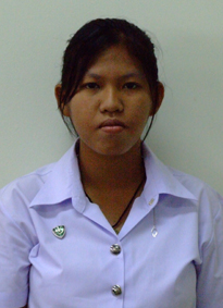 รูปนิสิต