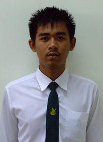 รูปนิสิต