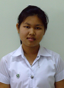 รูปนิสิต