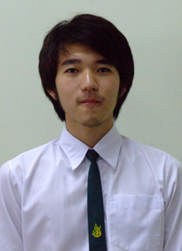 รูปนิสิต