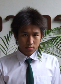 รูปนิสิต