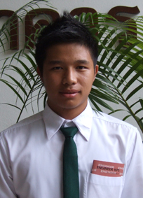 รูปนิสิต