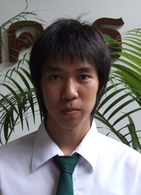 รูปนิสิต