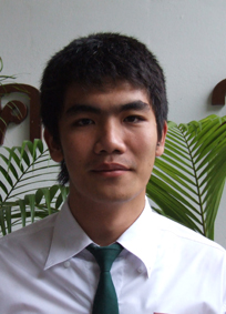 รูปนิสิต