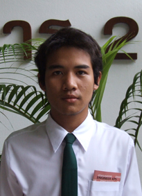 รูปนิสิต