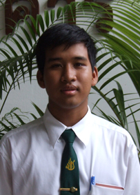 รูปนิสิต