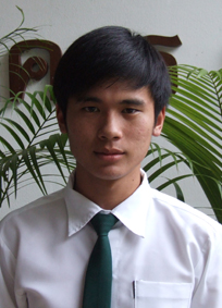 รูปนิสิต