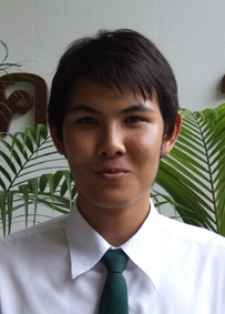 รูปนิสิต