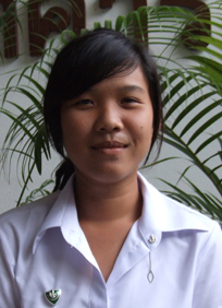 รูปนิสิต