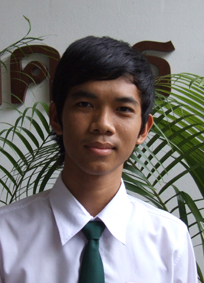รูปนิสิต