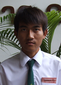 รูปนิสิต