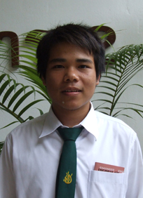 รูปนิสิต