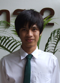 รูปนิสิต