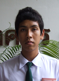 รูปนิสิต