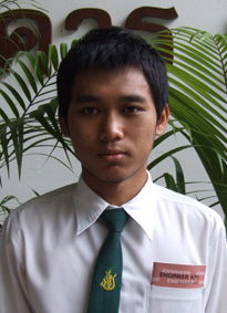 รูปนิสิต