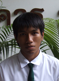 รูปนิสิต